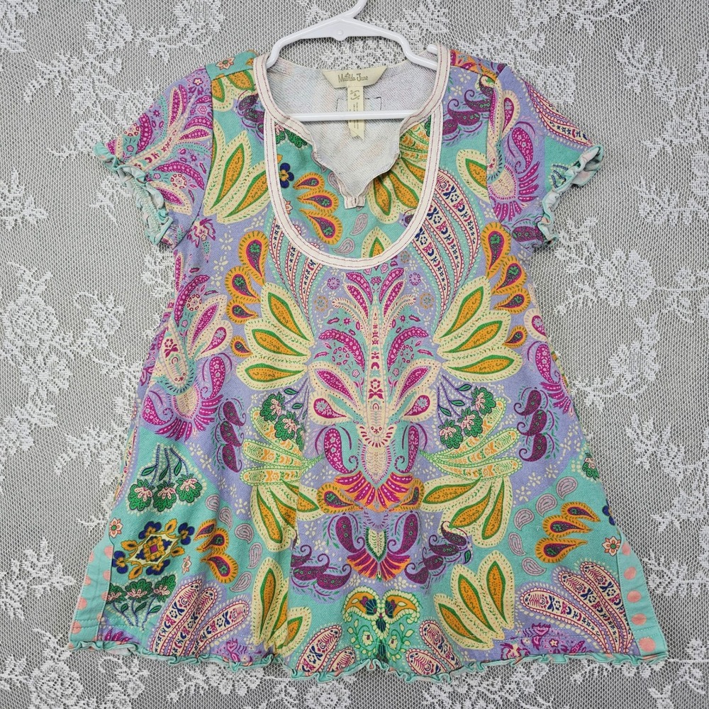 Matilda Jane The Adventure Begins Treasure Trove Swim‎ Cover Up Dress Size 4